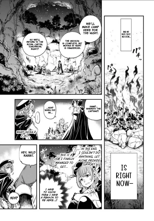 Enoch’s Second Squad’s Expedition Meal Chapter 1 - Page 16