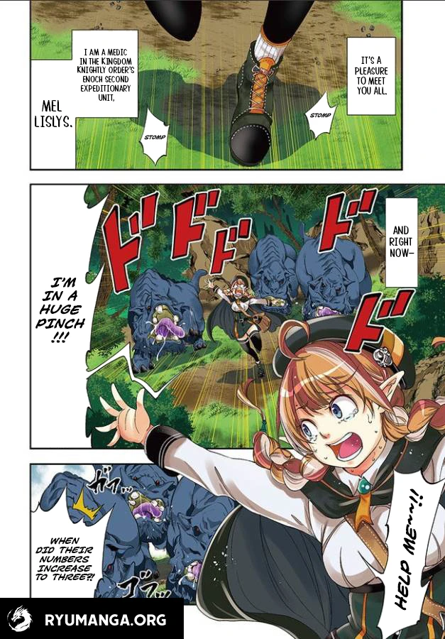 Enoch’s Second Squad’s Expedition Meal Chapter 1 - Page 3