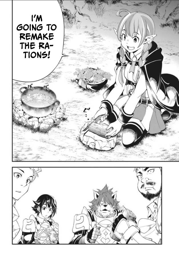 Enoch’s Second Squad’s Expedition Meal Chapter 1 - Page 23