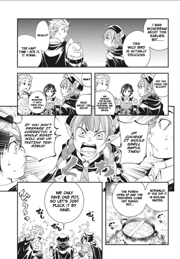 Enoch’s Second Squad’s Expedition Meal Chapter 1 - Page 26