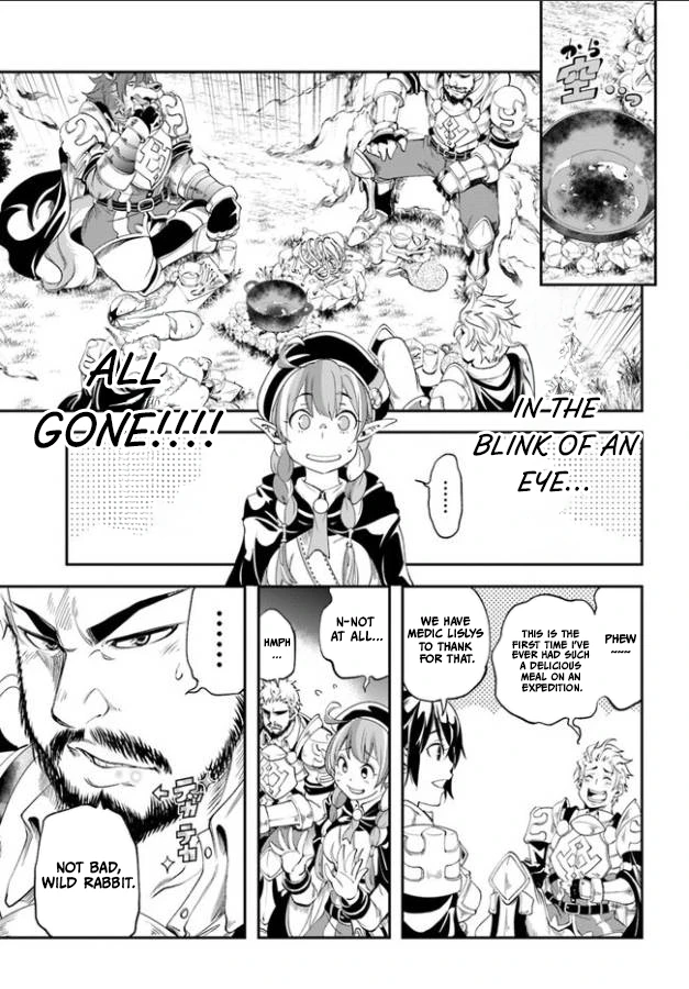 Enoch’s Second Squad’s Expedition Meal Chapter 1 - Page 32