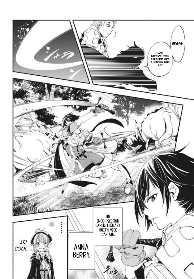 Enoch’s Second Squad’s Expedition Meal Chapter 1 - Page 5