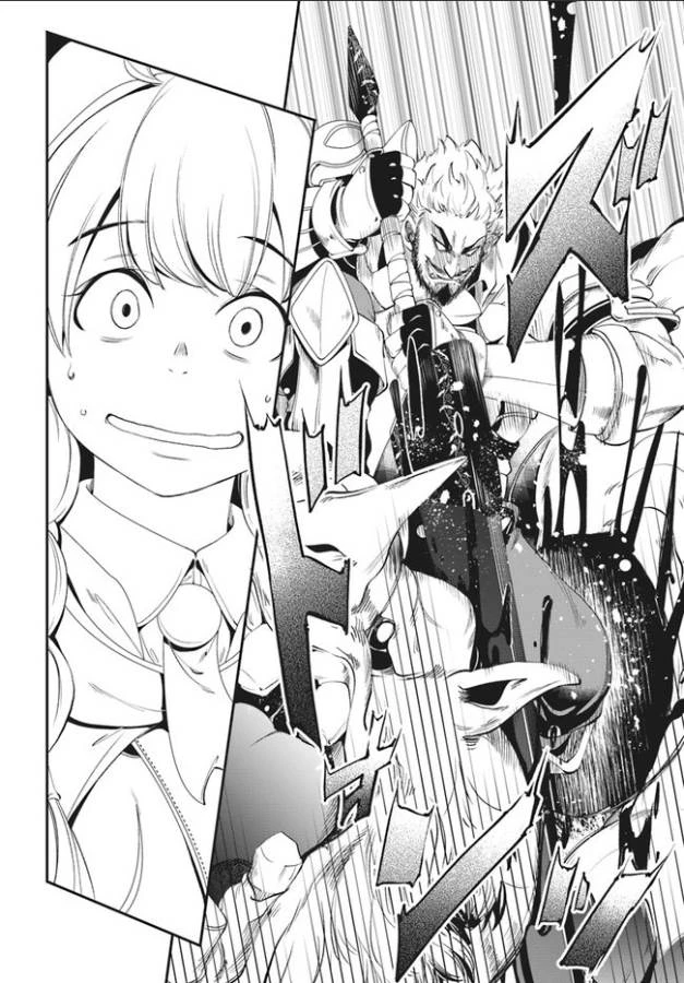 Enoch’s Second Squad’s Expedition Meal Chapter 1 - Page 7