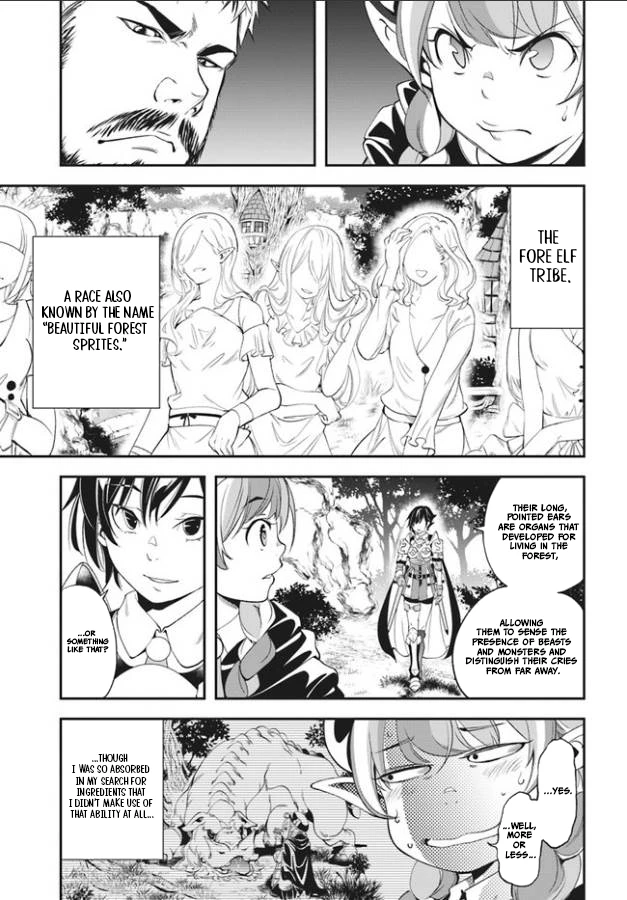 Enoch’s Second Squad’s Expedition Meal Chapter 1 - Page 10