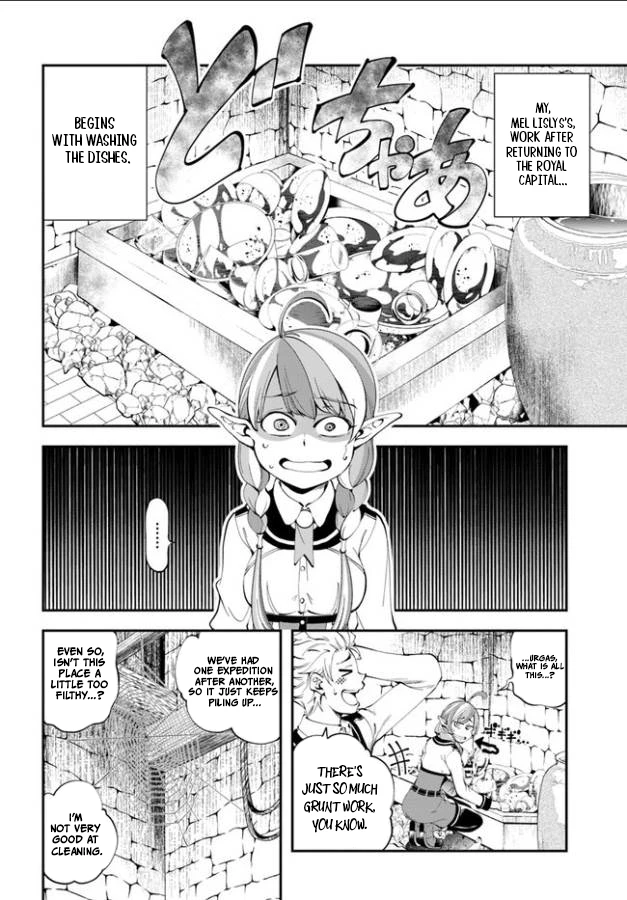 Enoch’s Second Squad’s Expedition Meal Chapter 2 - Page 13