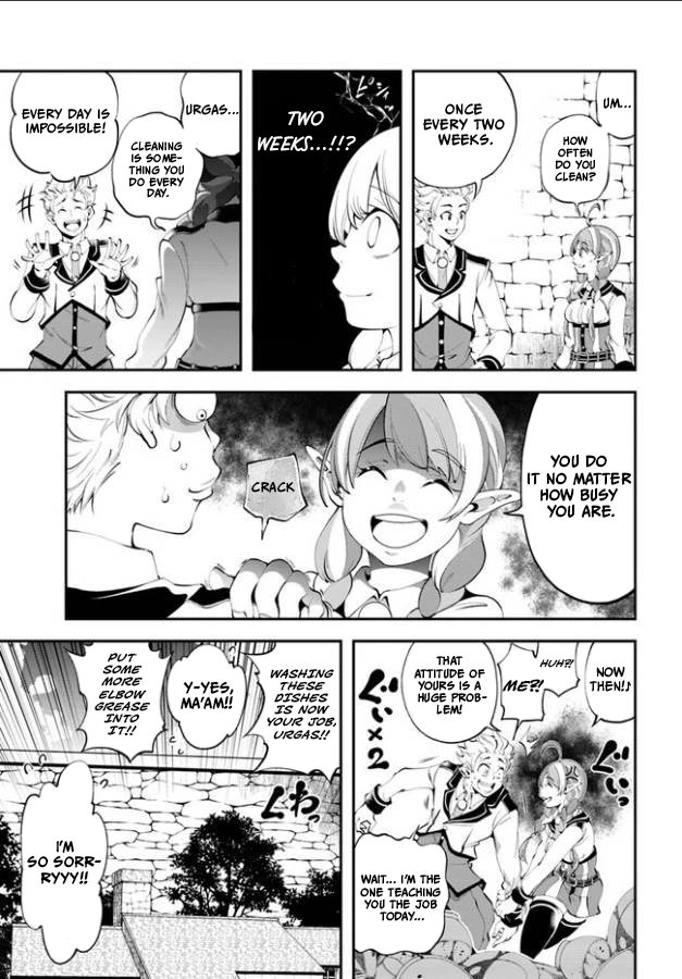 Enoch’s Second Squad’s Expedition Meal Chapter 2 - Page 24