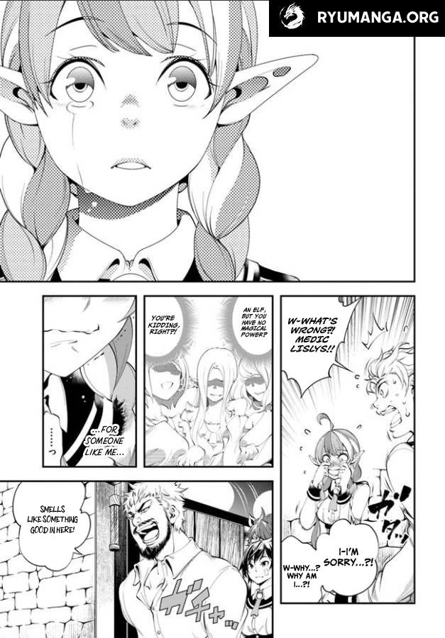 Enoch’s Second Squad’s Expedition Meal Chapter 2 - Page 26