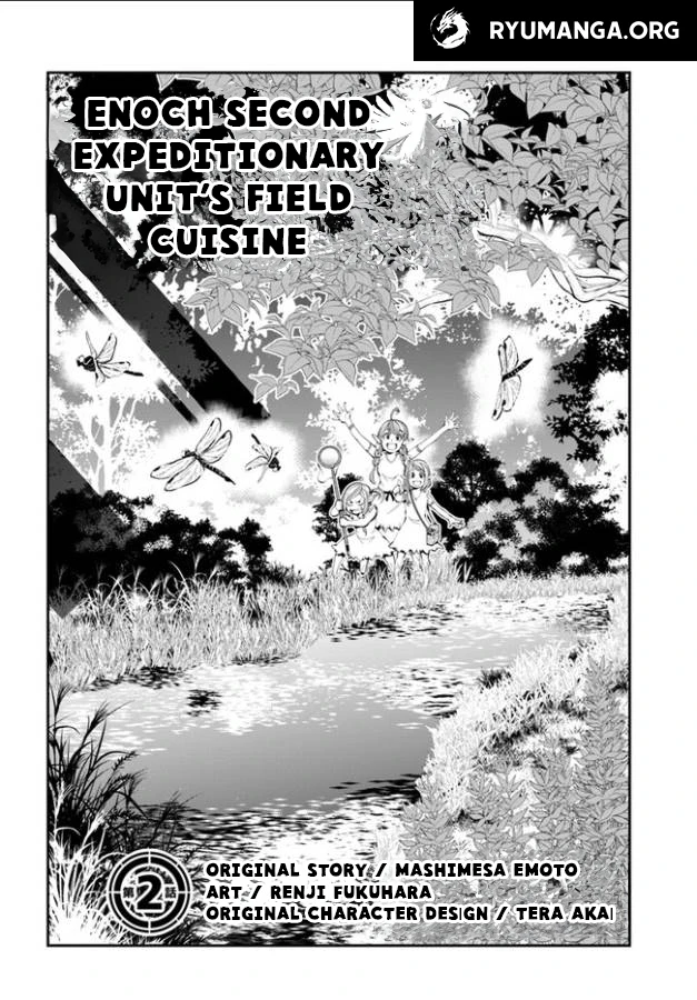 Enoch’s Second Squad’s Expedition Meal Chapter 2 - Page 28