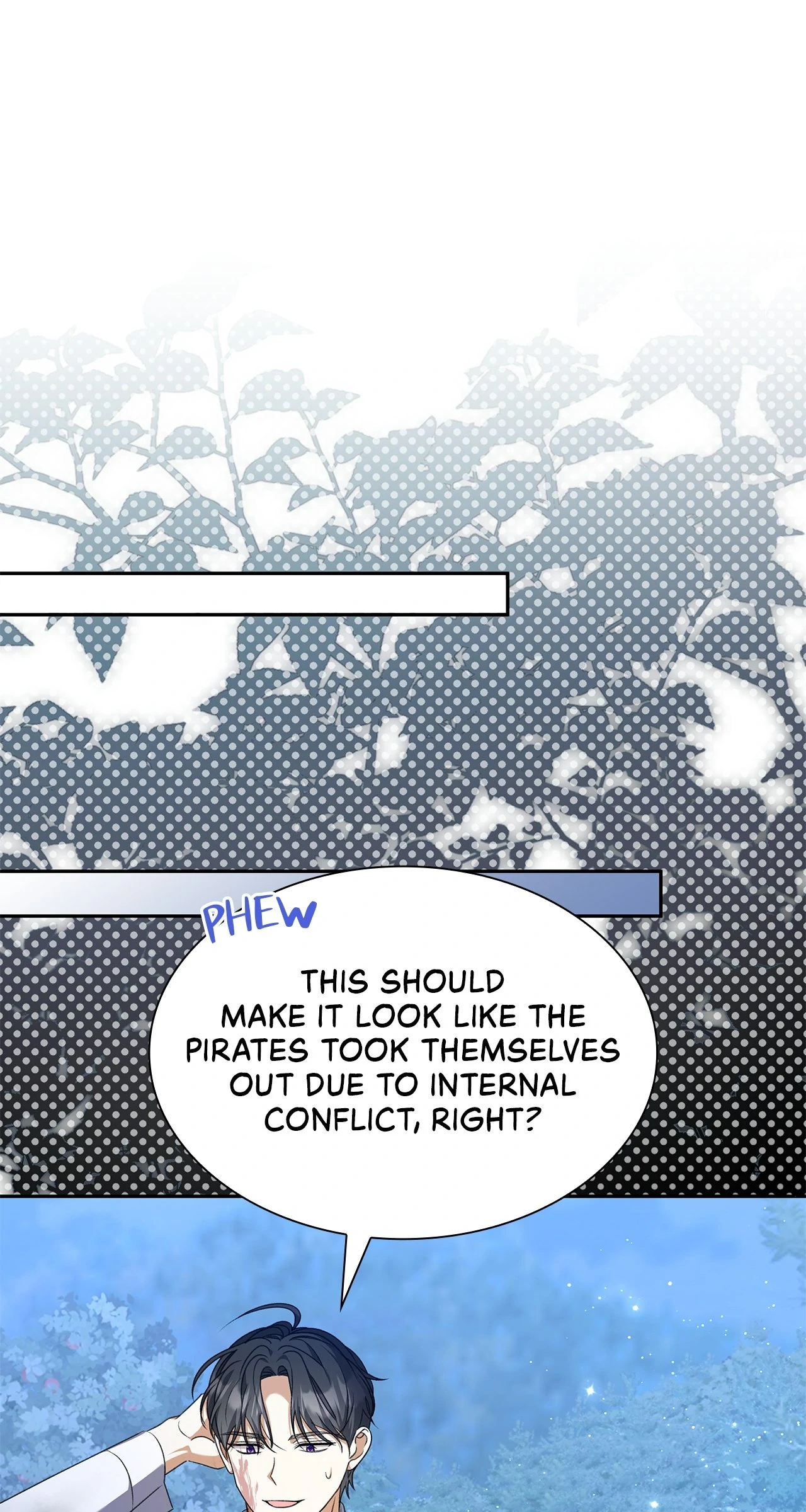 Enough With the Flirting Chapter 51 - Page 7