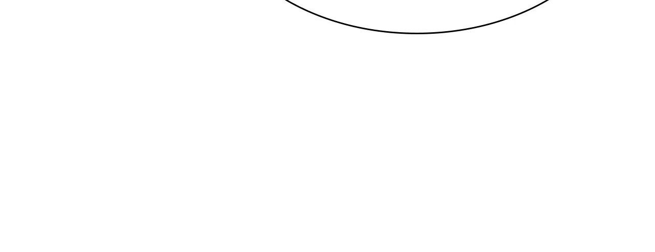 Enough With the Flirting Chapter 52 - Page 20
