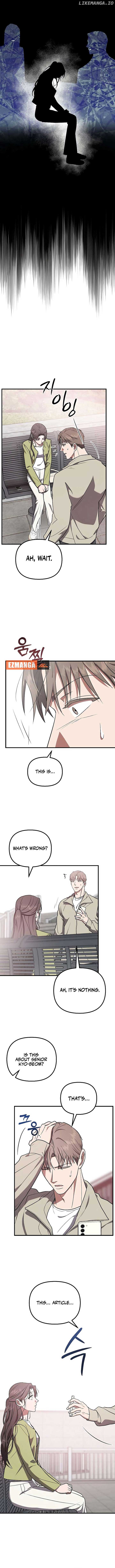 Entangled Relationships Chapter 39 - Page 5