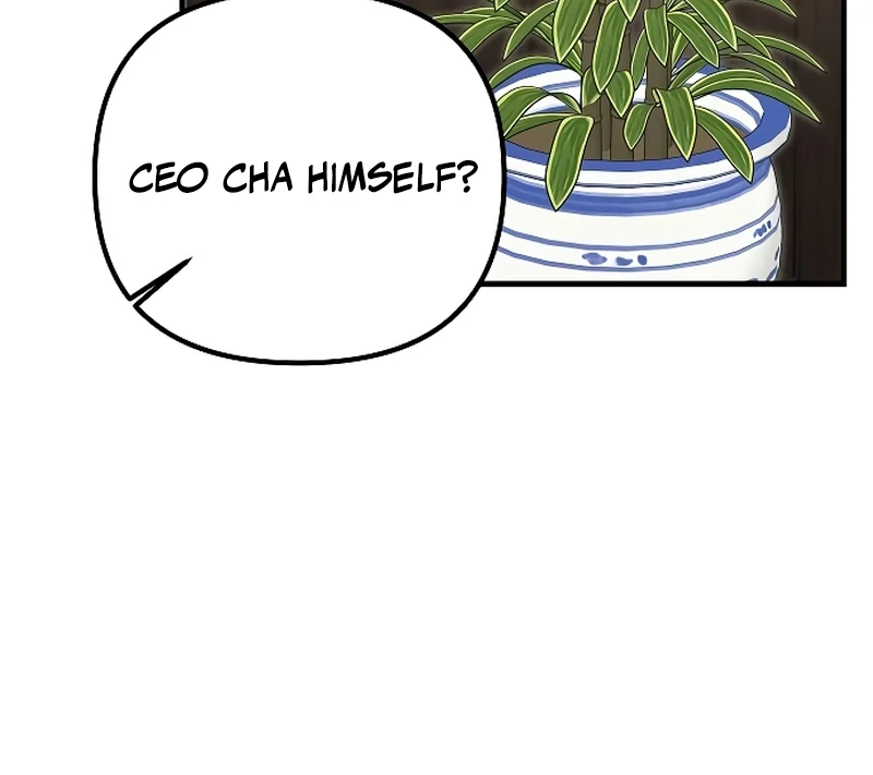 Entangled Relationships Chapter 41 - Page 11