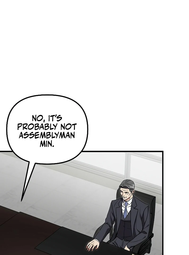 Entangled Relationships Chapter 41 - Page 110