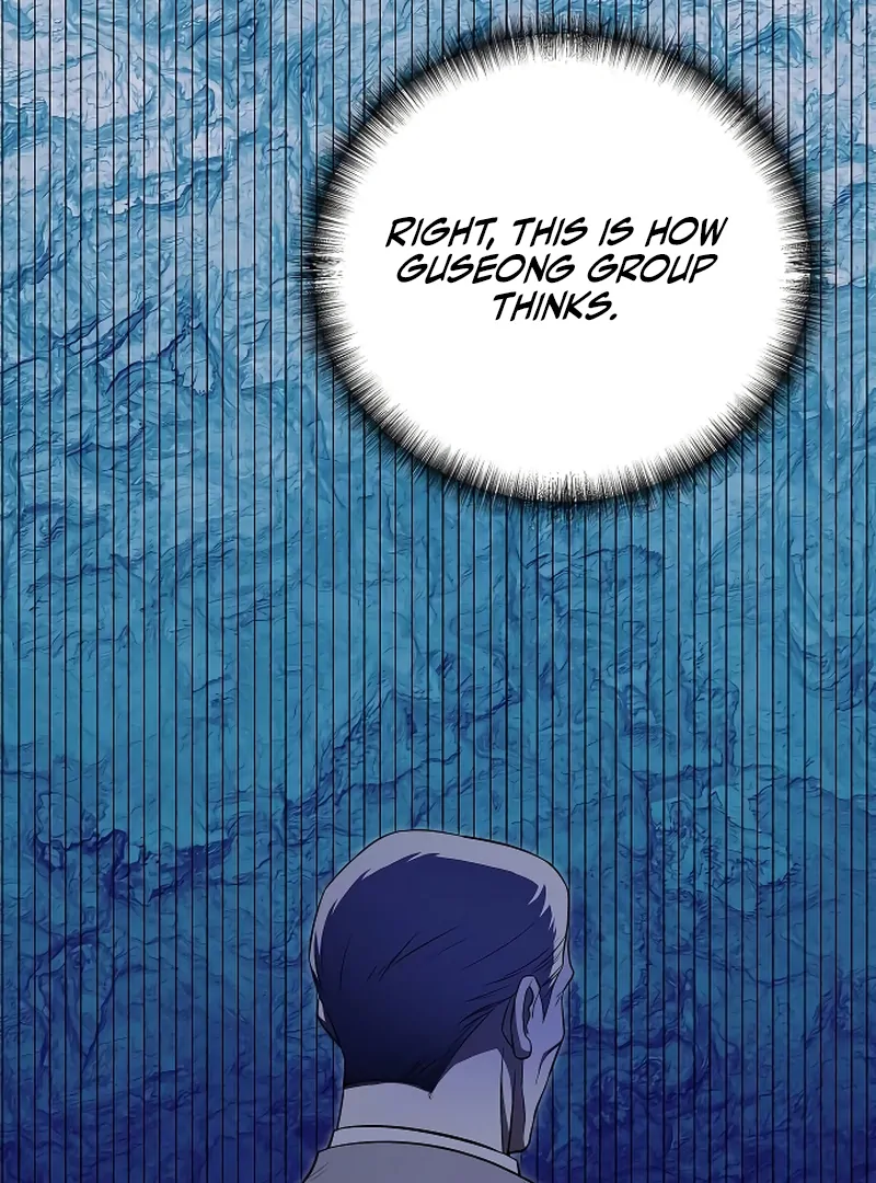 Entangled Relationships Chapter 41 - Page 117