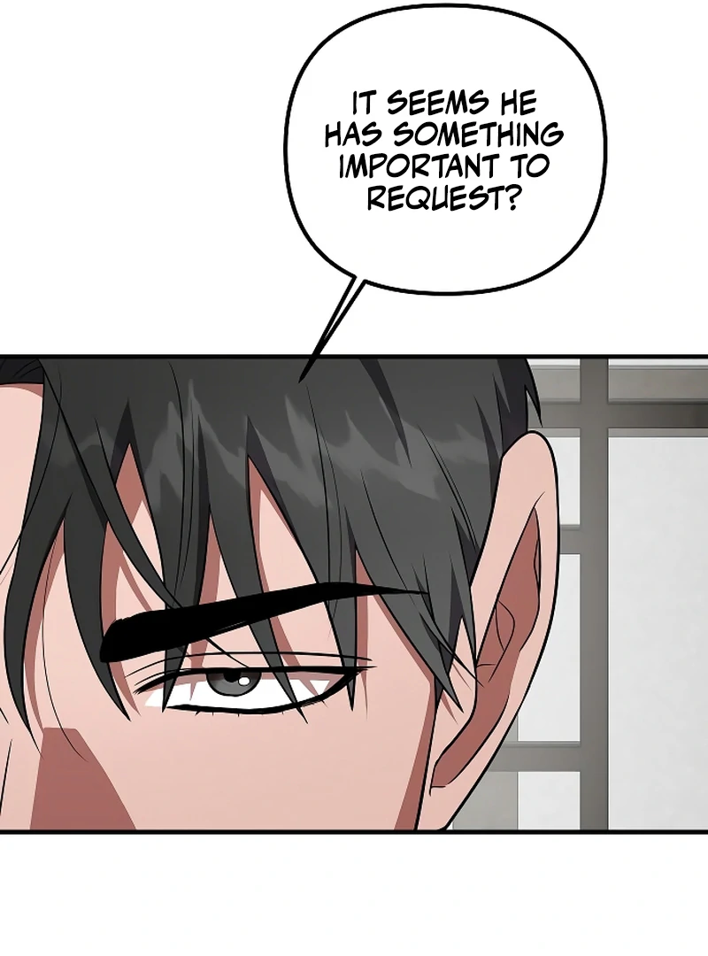 Entangled Relationships Chapter 41 - Page 12