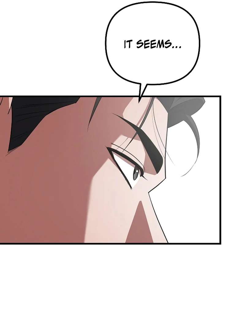 Entangled Relationships Chapter 41 - Page 122
