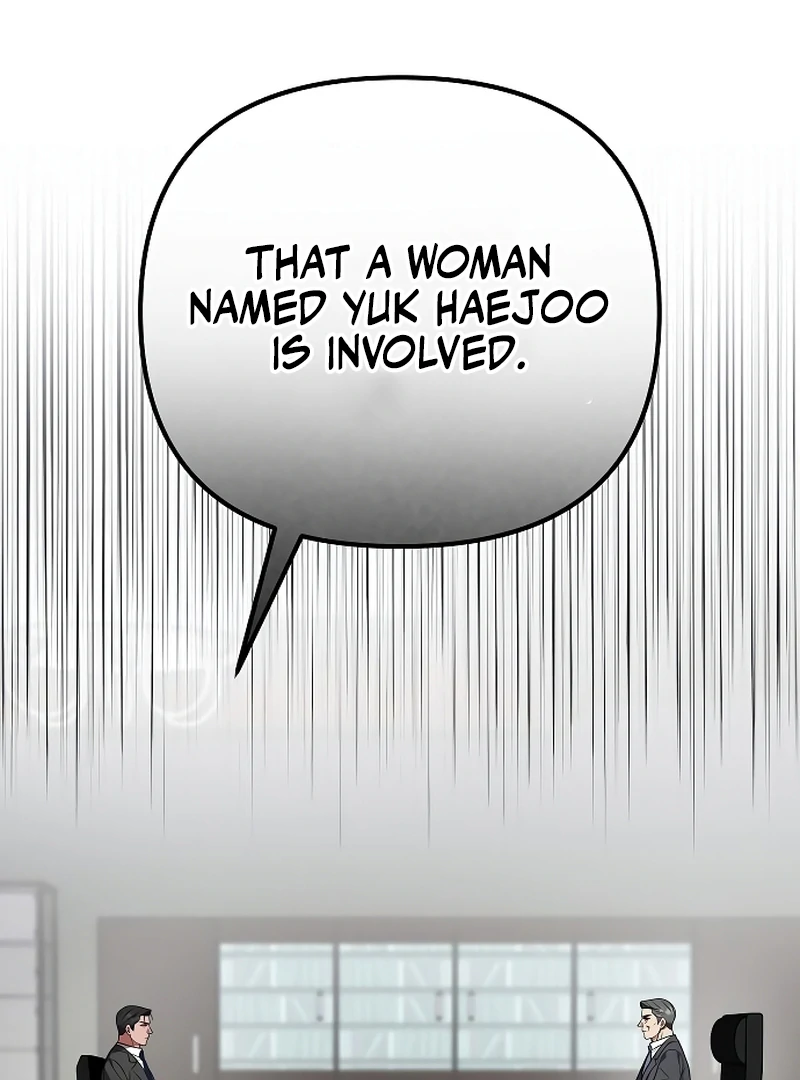 Entangled Relationships Chapter 41 - Page 123