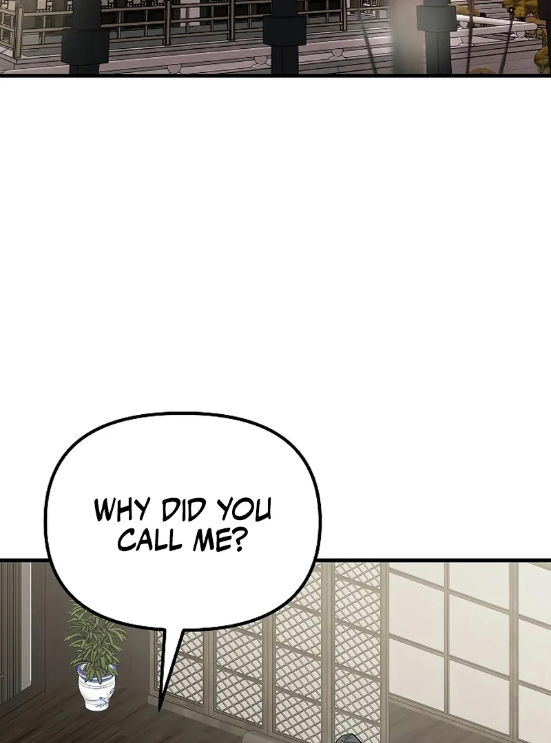 Entangled Relationships Chapter 41 - Page 2
