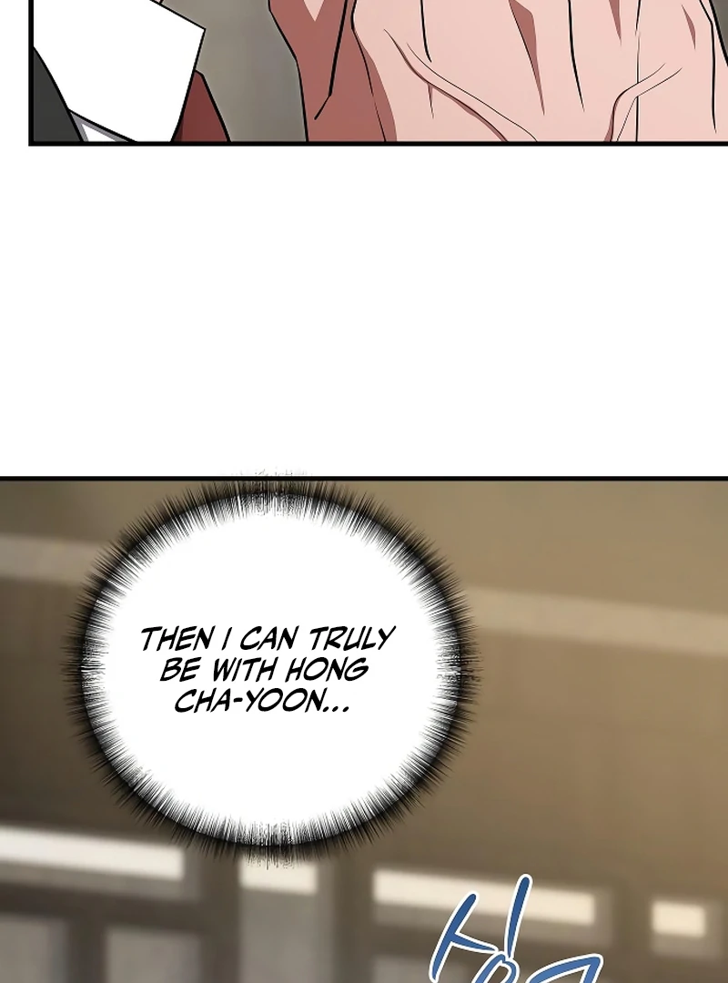 Entangled Relationships Chapter 41 - Page 20