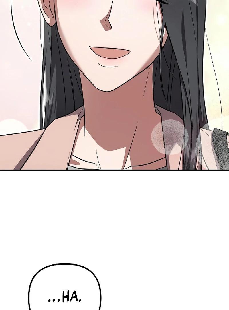 Entangled Relationships Chapter 41 - Page 33