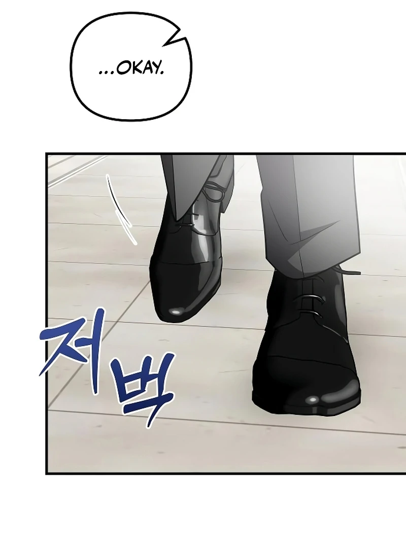 Entangled Relationships Chapter 41 - Page 40