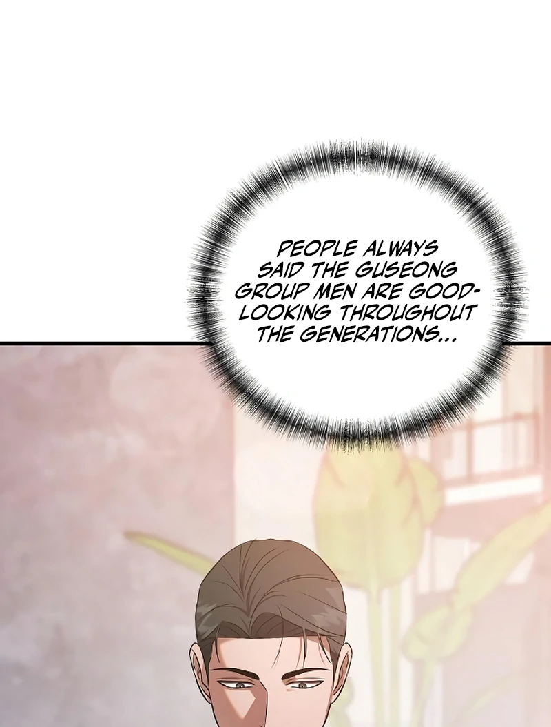 Entangled Relationships Chapter 41 - Page 48