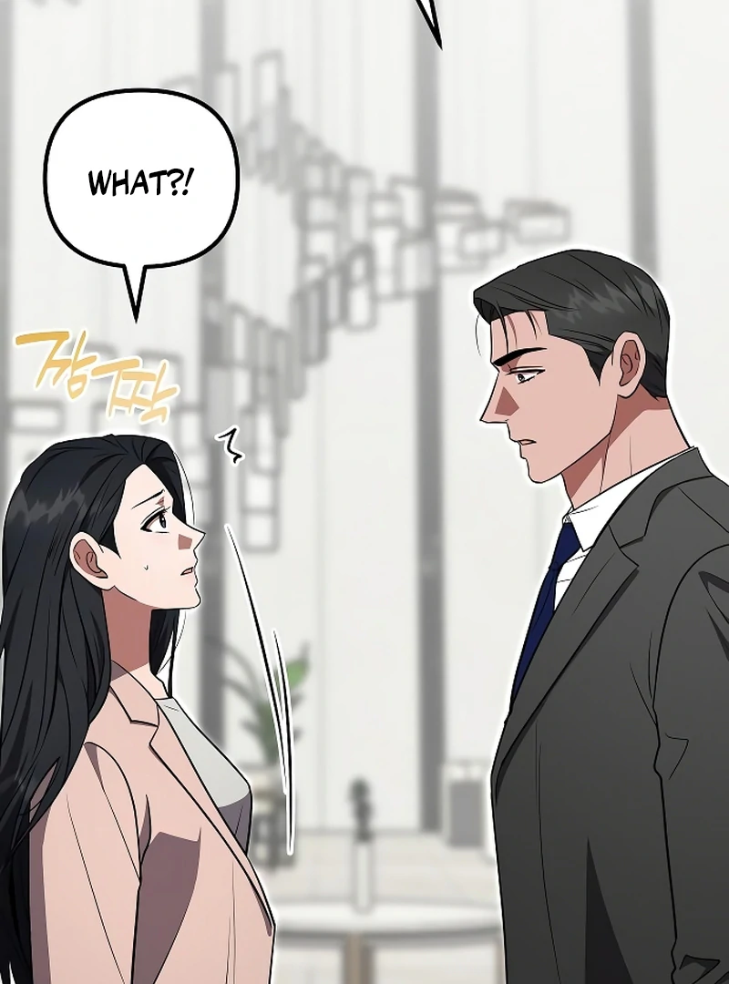Entangled Relationships Chapter 41 - Page 66