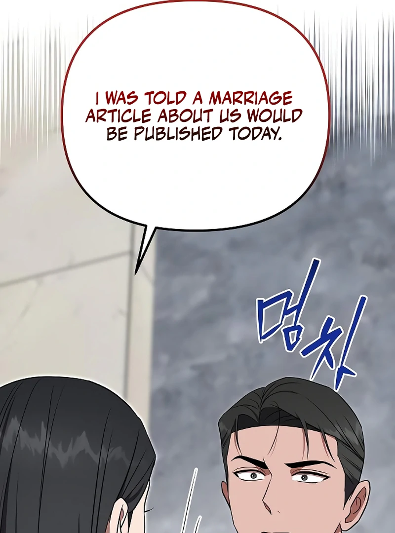 Entangled Relationships Chapter 41 - Page 73