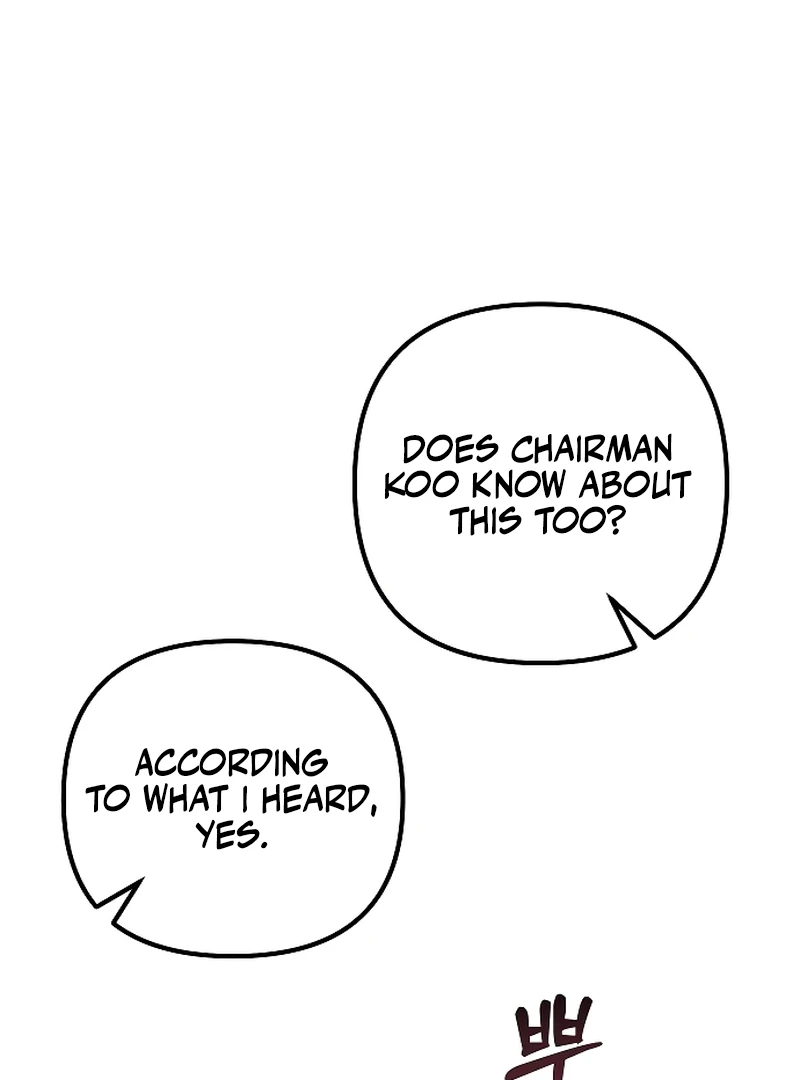 Entangled Relationships Chapter 41 - Page 75
