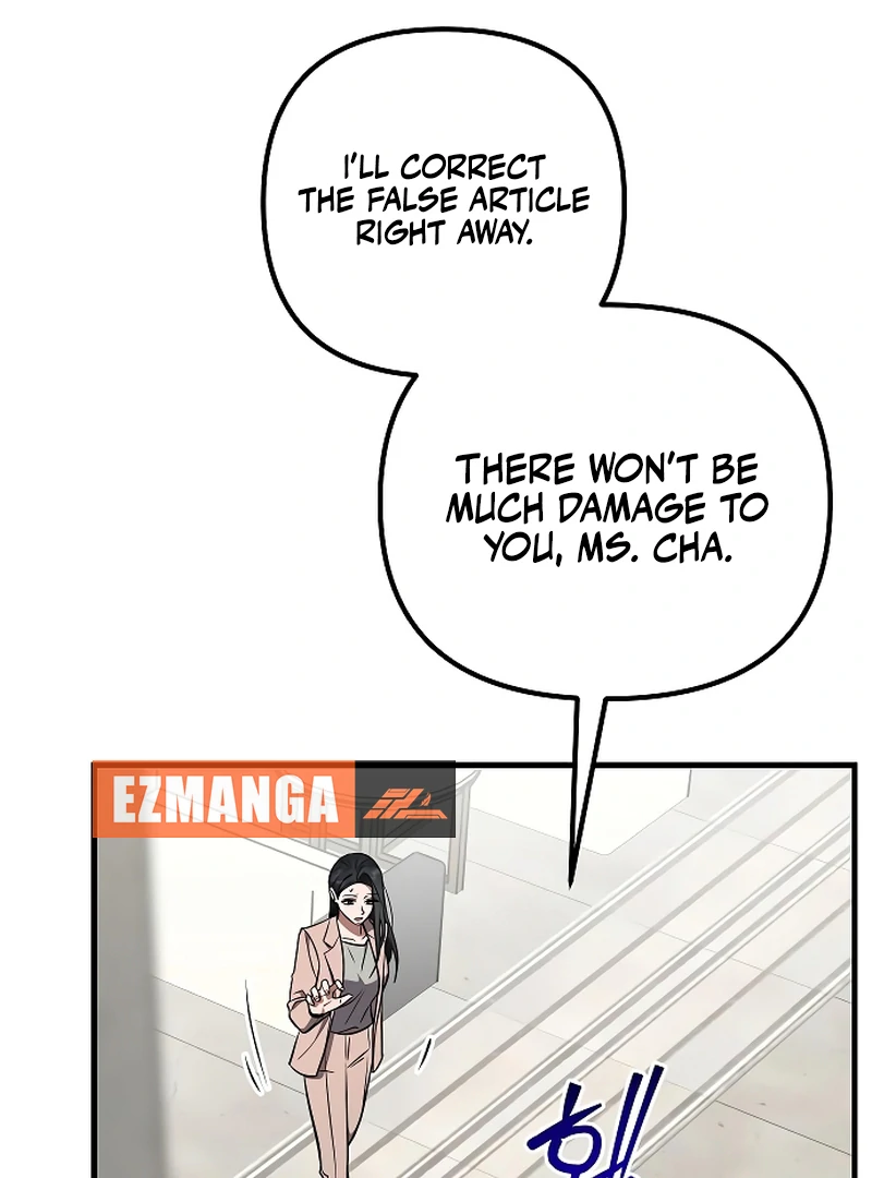 Entangled Relationships Chapter 41 - Page 77