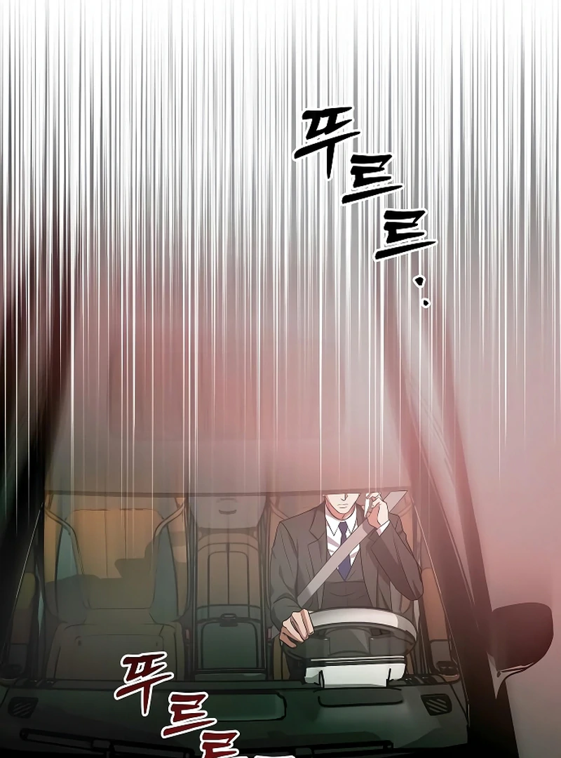 Entangled Relationships Chapter 41 - Page 85