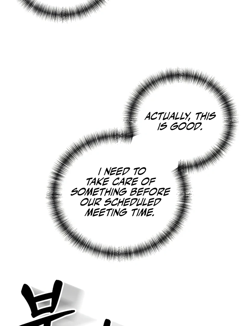 Entangled Relationships Chapter 41 - Page 88
