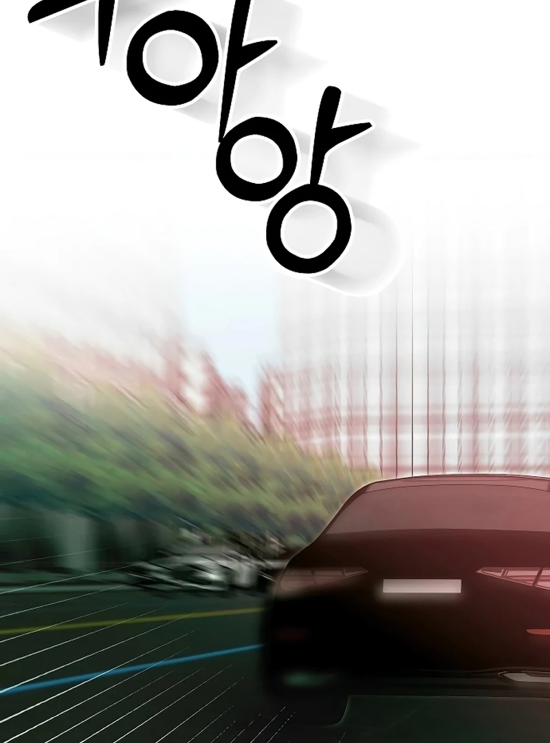 Entangled Relationships Chapter 41 - Page 89