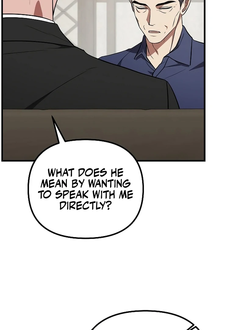Entangled Relationships Chapter 41 - Page 9