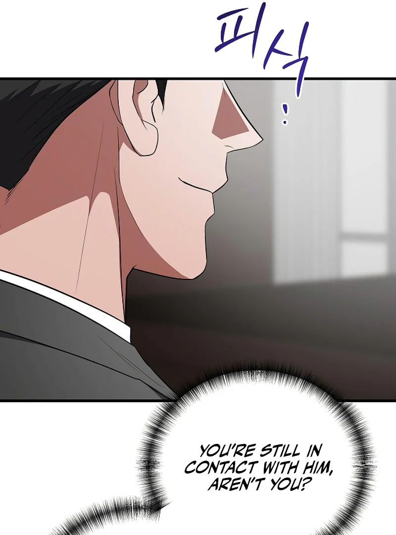 Entangled Relationships Chapter 41 - Page 97