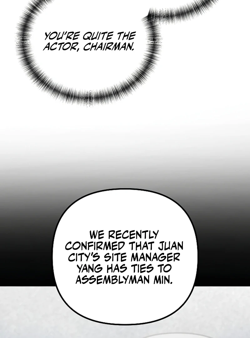 Entangled Relationships Chapter 41 - Page 98