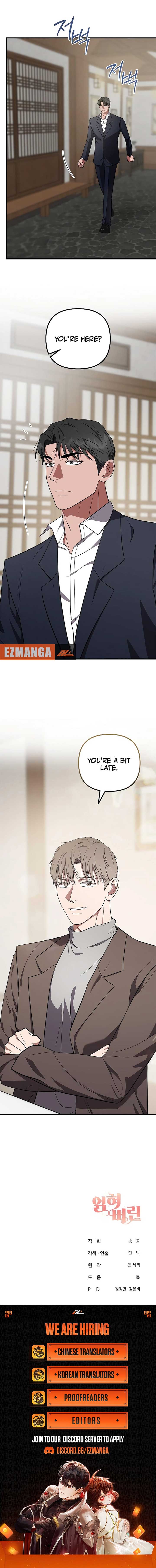 Entangled Relationships Chapter 42 - Page 10