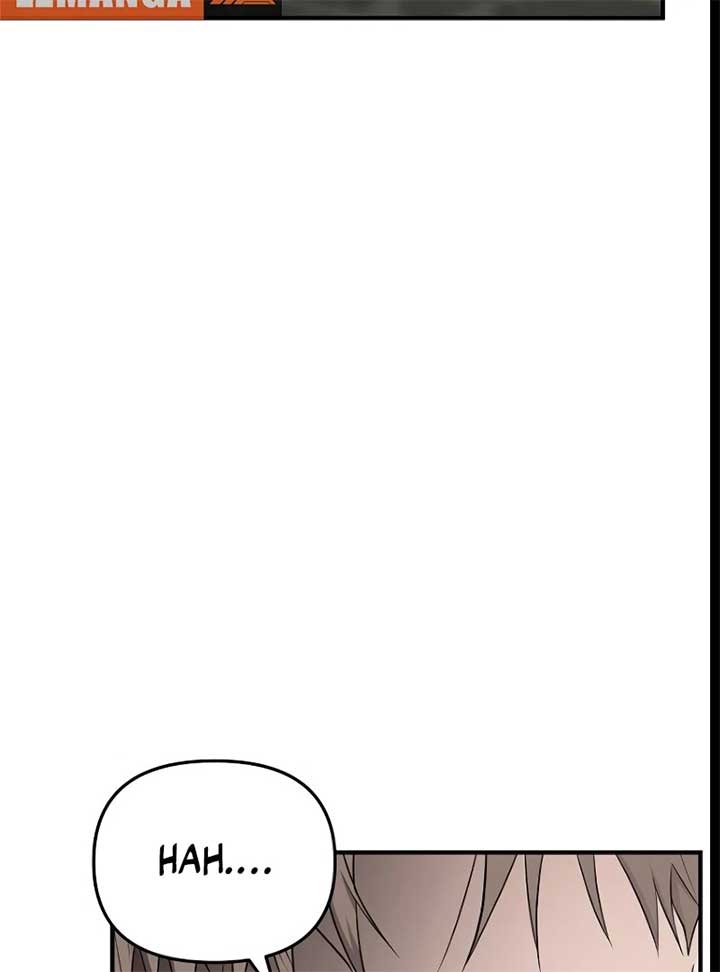 Entangled Relationships Chapter 43 - Page 16