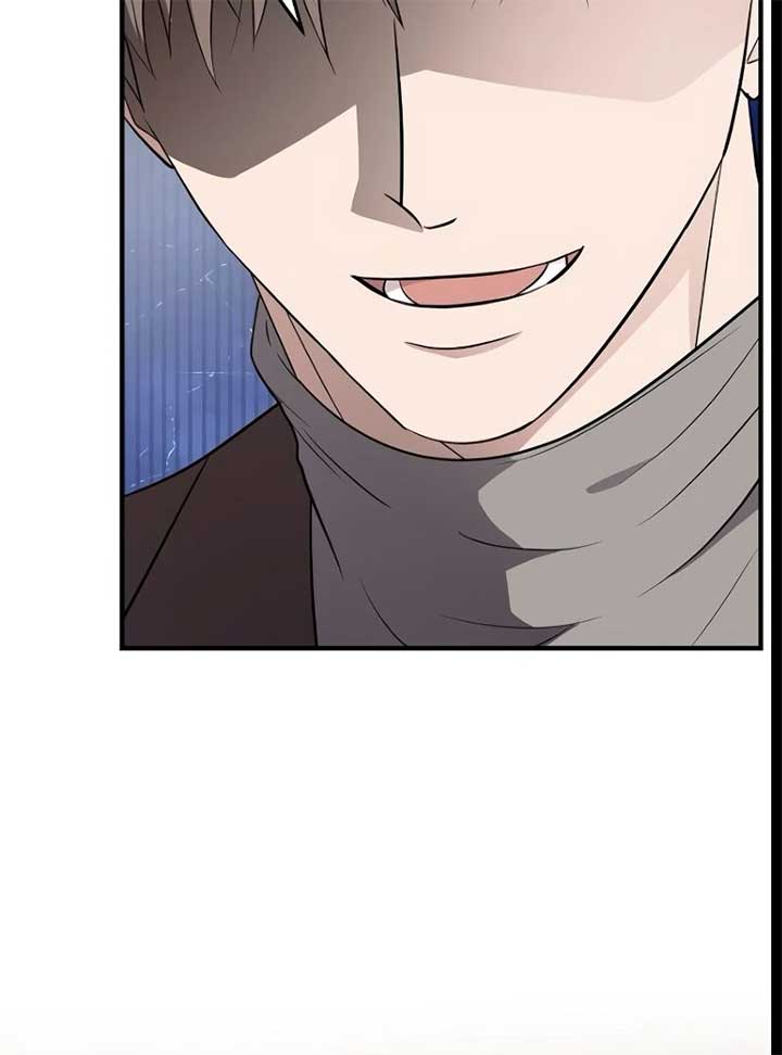 Entangled Relationships Chapter 43 - Page 17