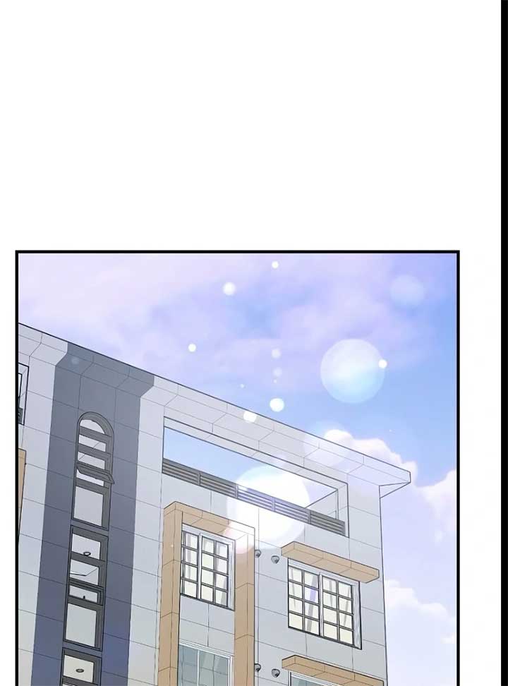 Entangled Relationships Chapter 43 - Page 29