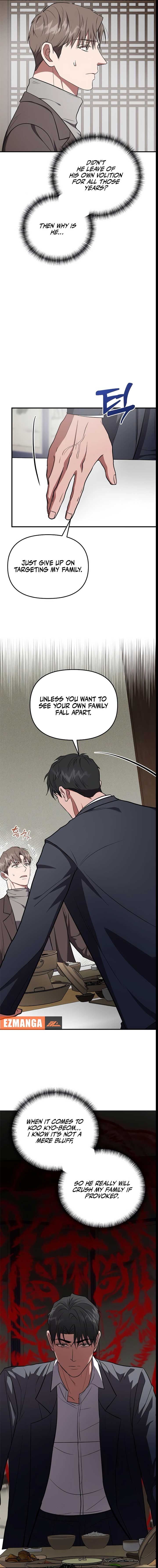 Entangled Relationships Chapter 43 - Page 4