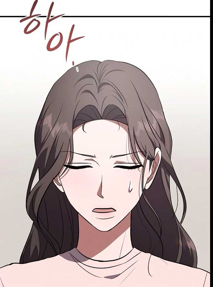 Entangled Relationships Chapter 43 - Page 31