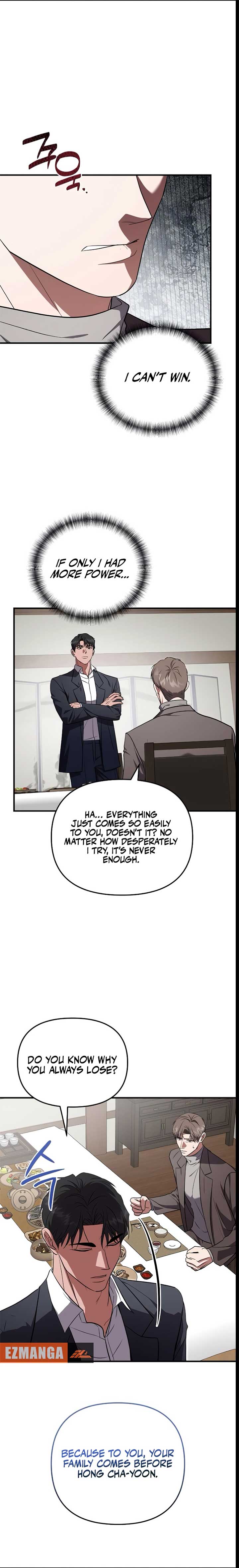 Entangled Relationships Chapter 43 - Page 5
