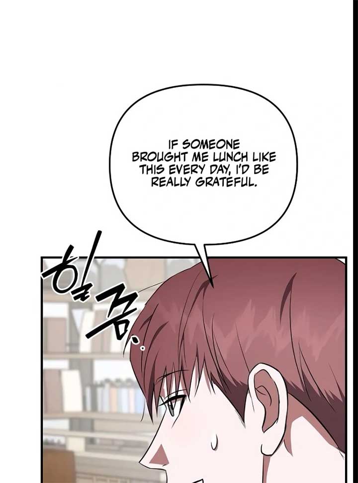 Entangled Relationships Chapter 43 - Page 49