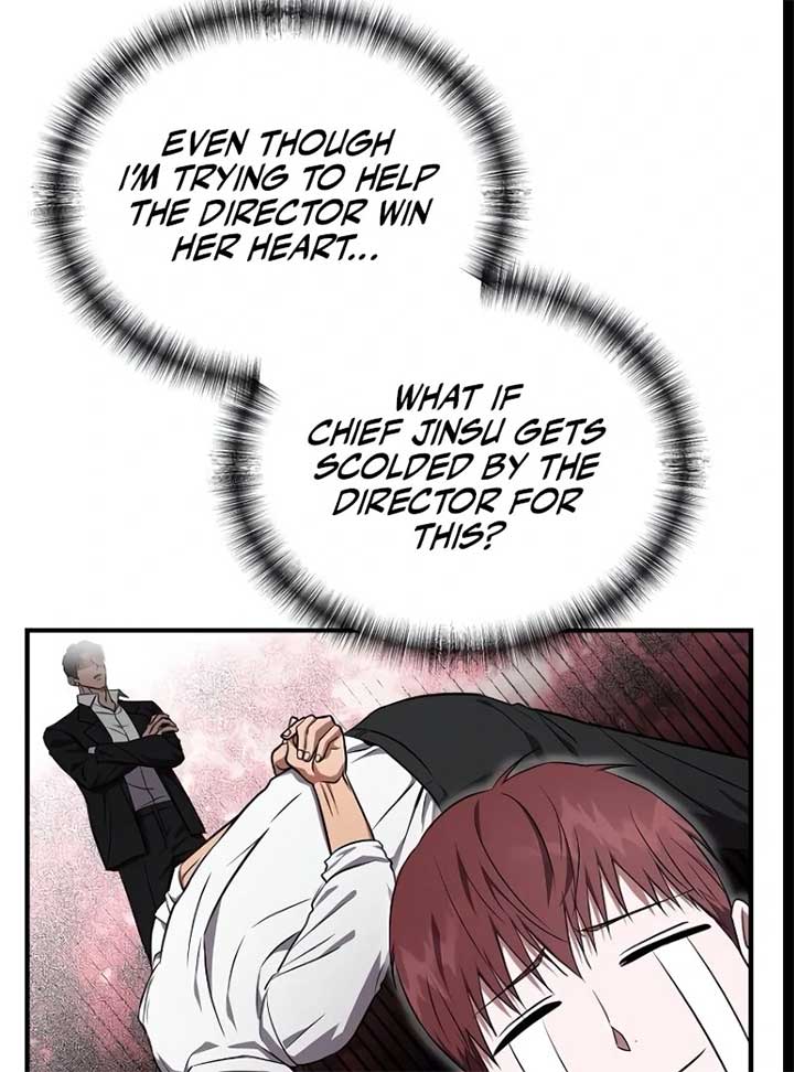 Entangled Relationships Chapter 43 - Page 53