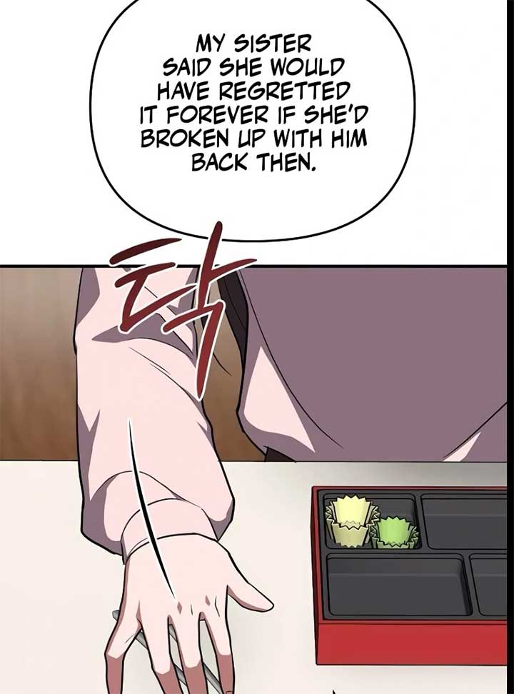 Entangled Relationships Chapter 43 - Page 58