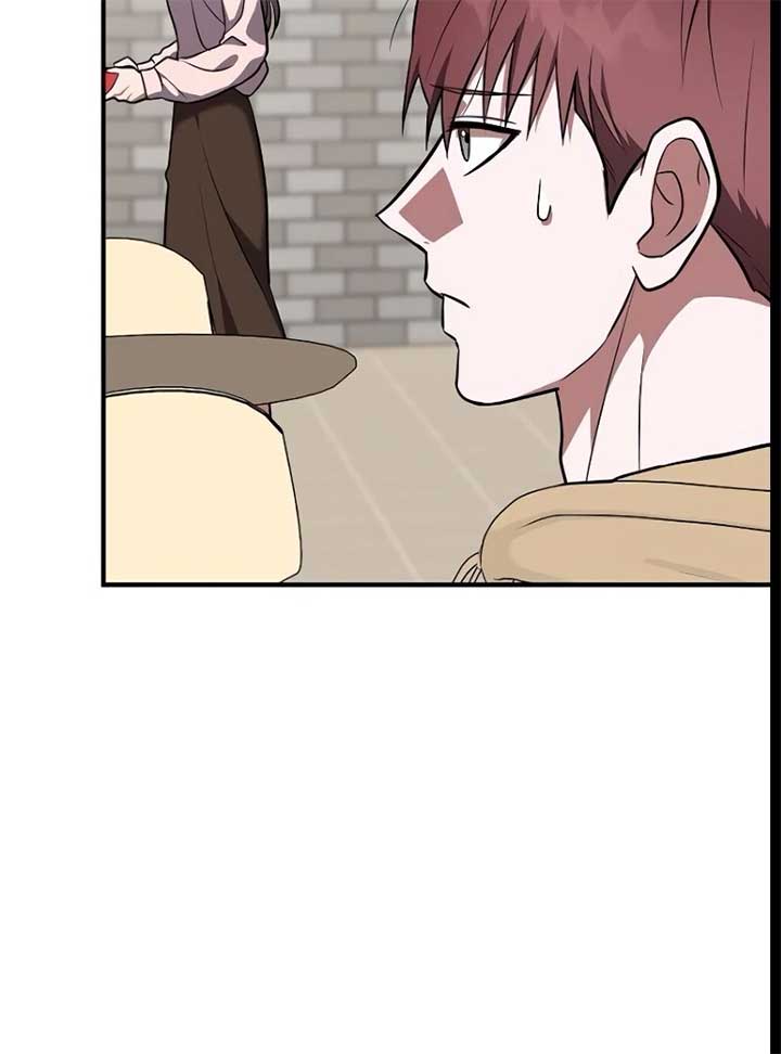 Entangled Relationships Chapter 43 - Page 62