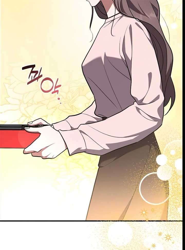Entangled Relationships Chapter 43 - Page 65