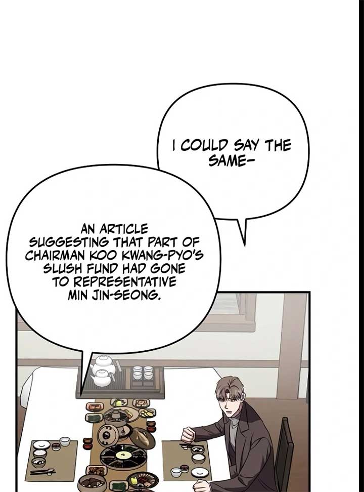 Entangled Relationships Chapter 43 - Page 9