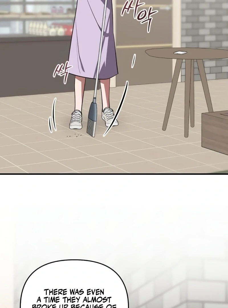 Entangled Relationships Chapter 44 - Page 2